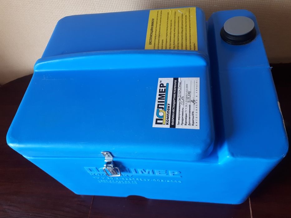 Жироуловитель бытовой под мойку СЖ 0,5-0,04 Оптима 40 л