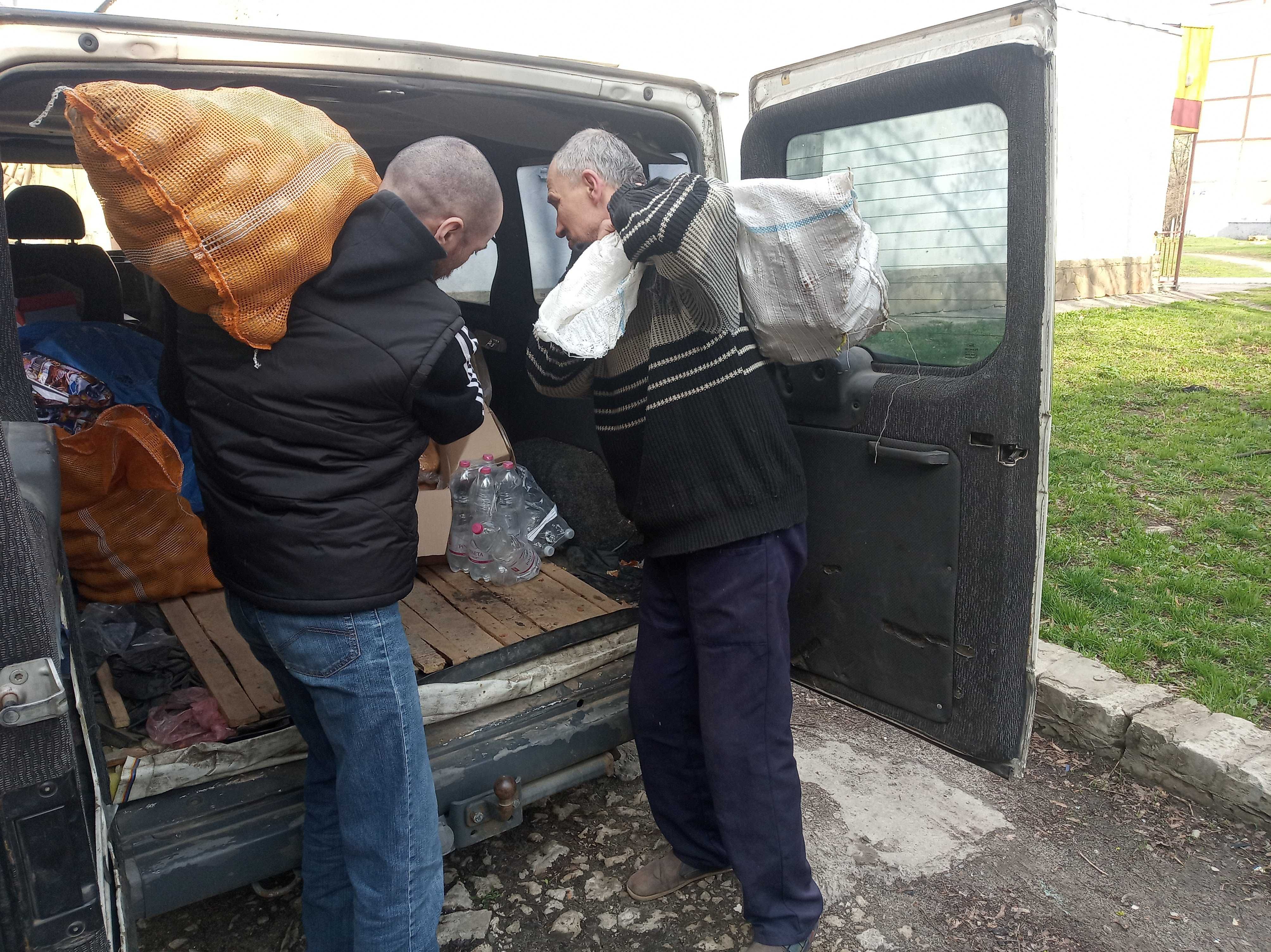Потрібна допомога м. Харків