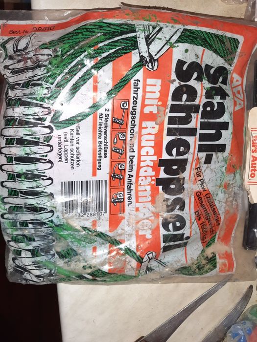 Трос буксирний стальний з амортизатором до 1600 кг