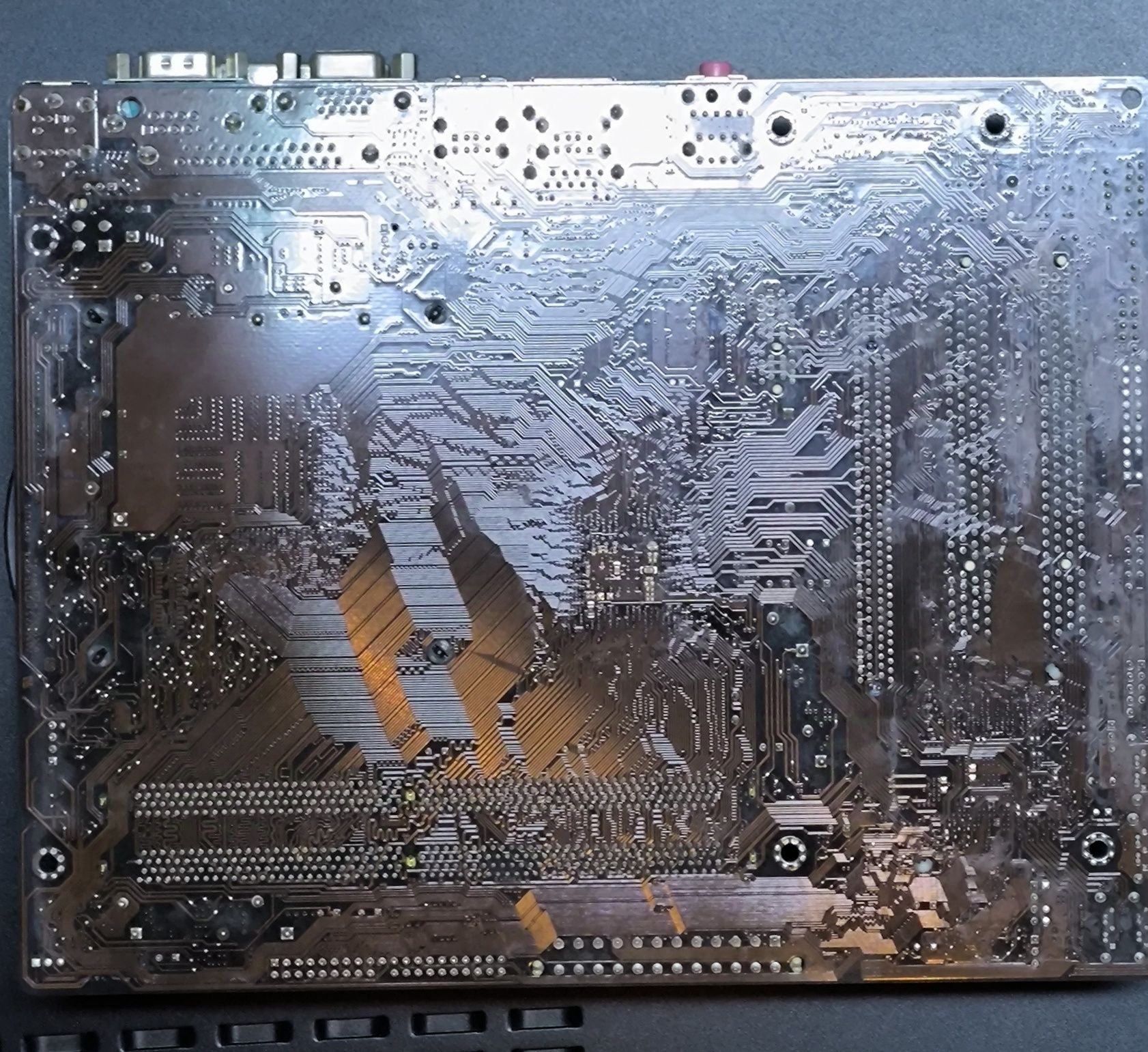 Płyta główna Asus P5QPL-AM