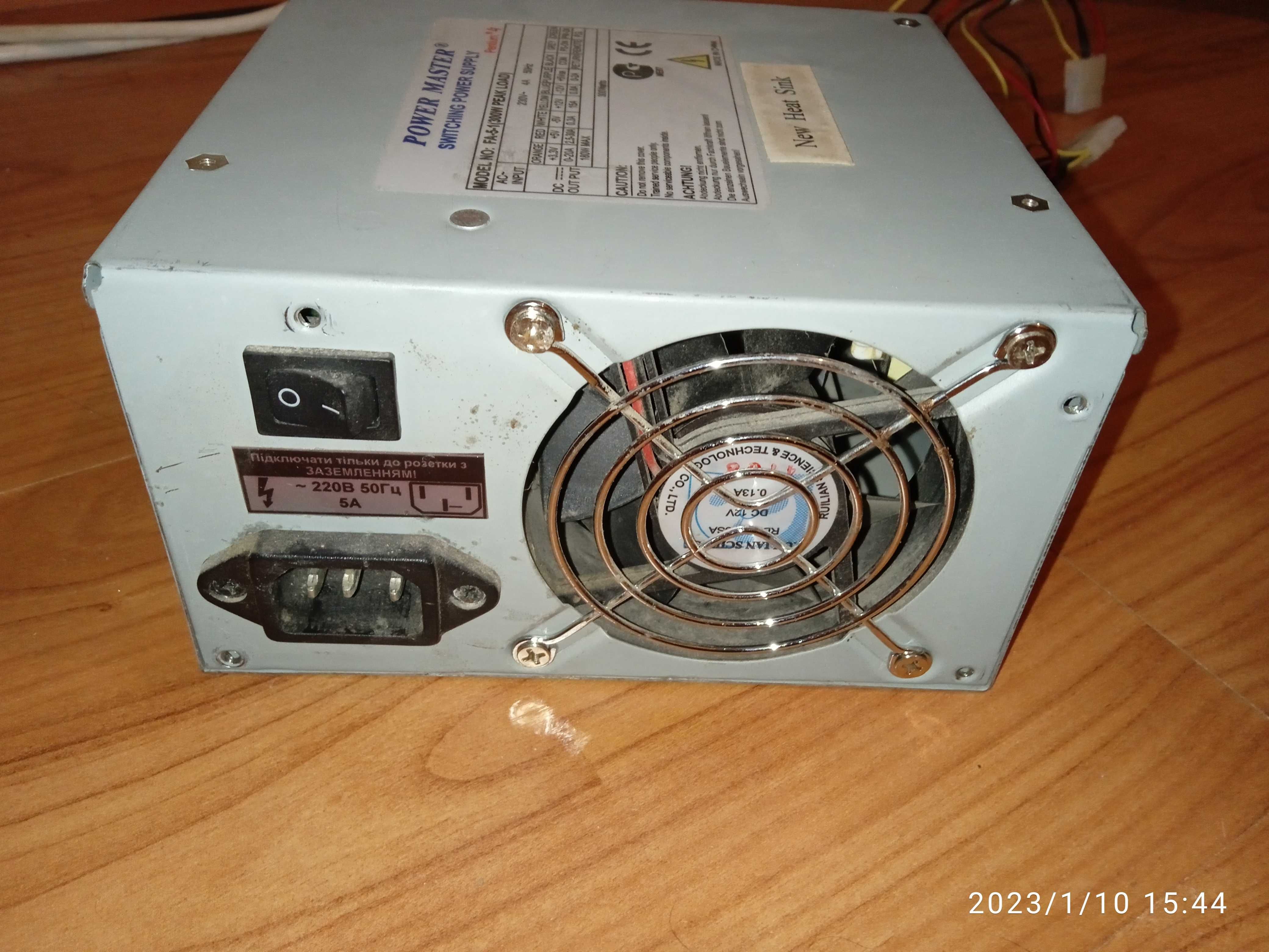 Compaq PDP100 387672-001 386461-001 200 Вт