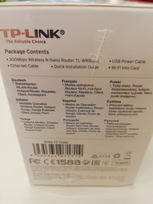Sprzedam TP-LINK