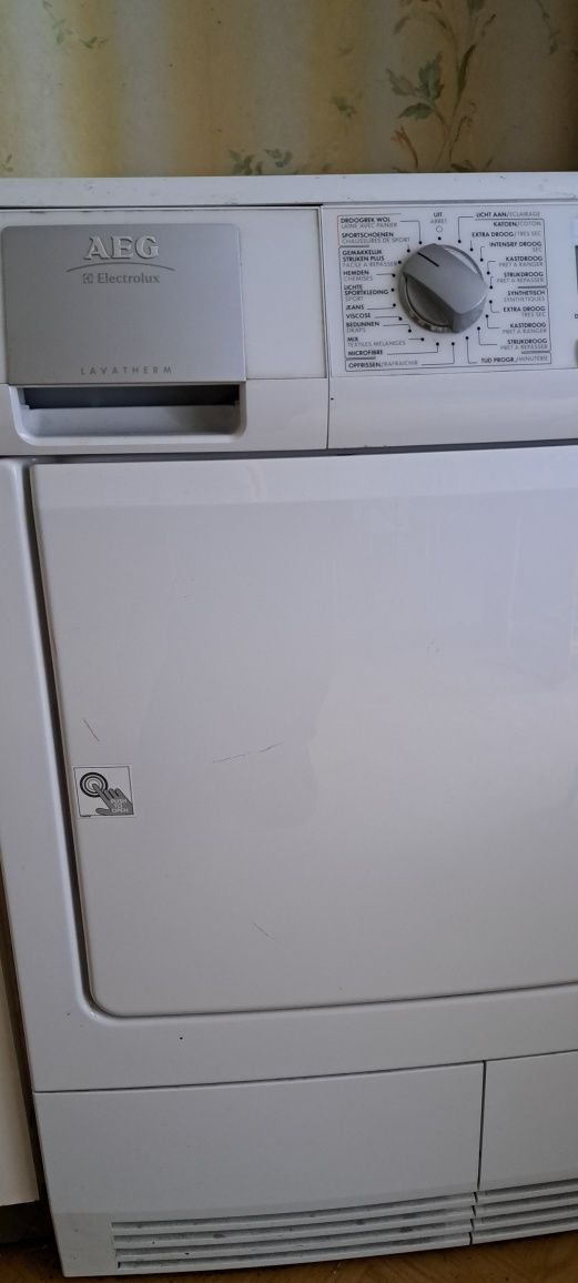 Sprzedam Suszarkę  AEG