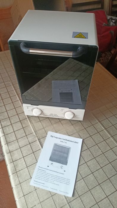 Сухожарова інфрачервона шафа sm-c12