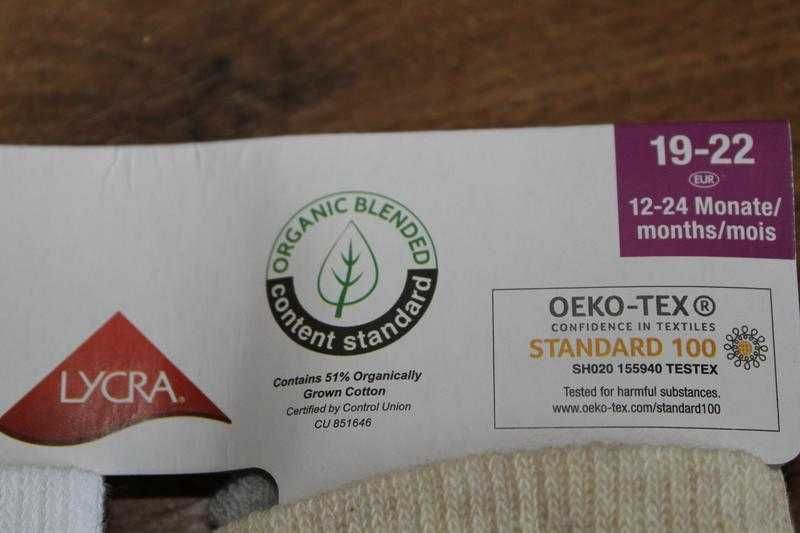 Набір дитячих шкарпеток Lupilu 19-22