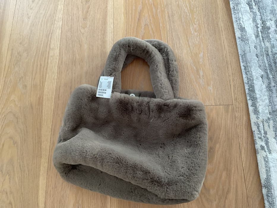 Torebka pluszowa h&m kolor ciemny szary