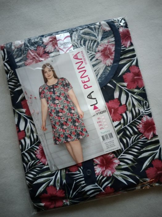 Koszula 3XL 46 ciążowa nocna piżama damska do porodu karmienia odpinan