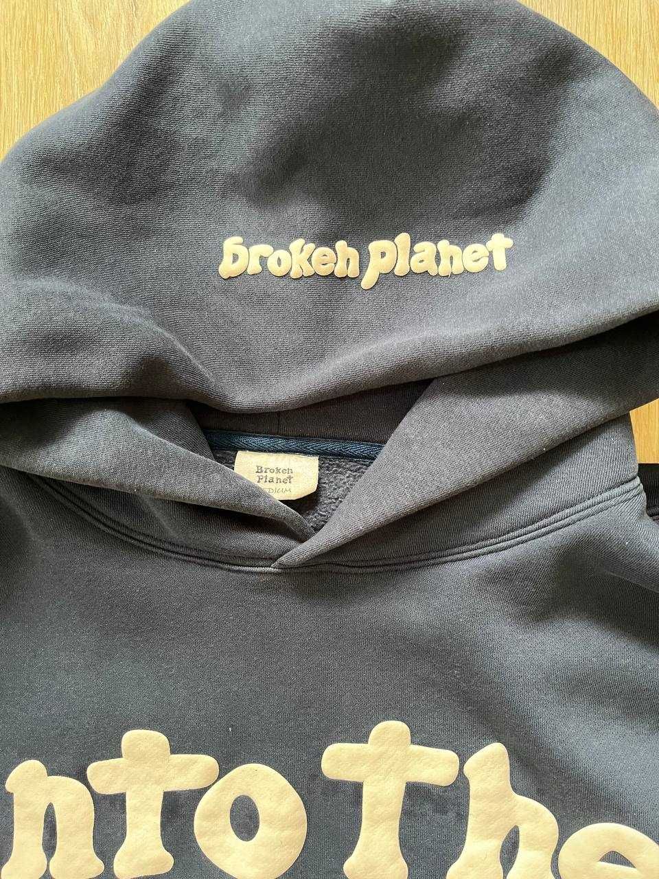 Hoodie Broken Planet