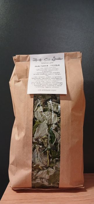 Іван-чай, чебрець, липа, м'ята, лист чорниці, брусниці, суниці, малин