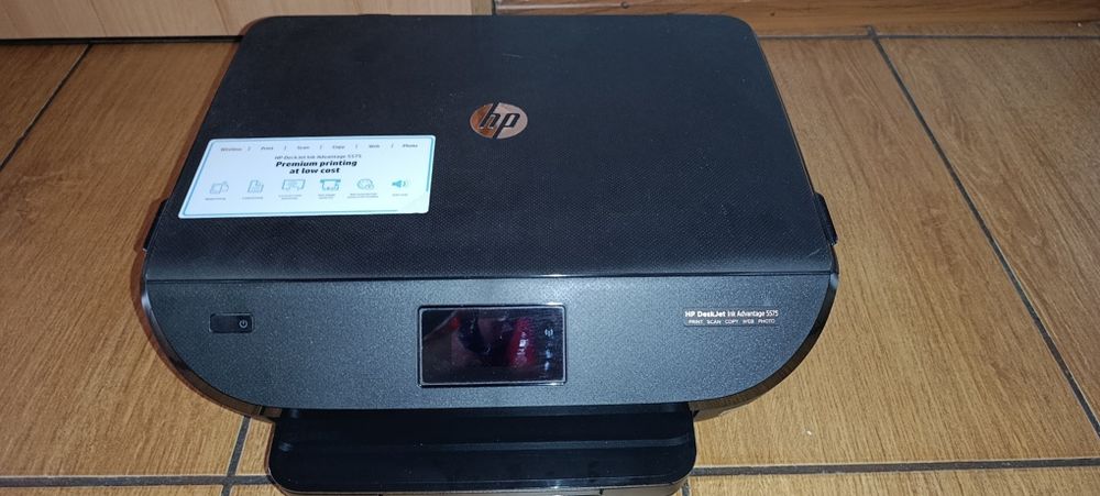 Urządzenie wielofunkcyjne HP deskjet 5575