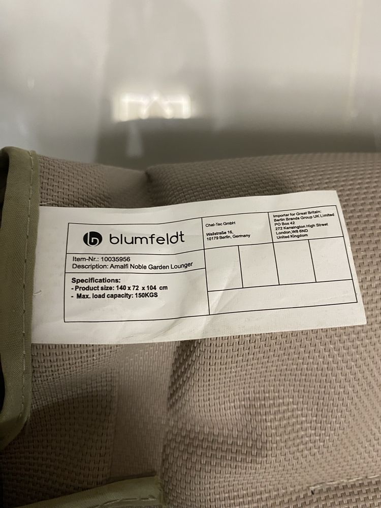 Шезлонг з Німеччини Blumfeldt 10035956