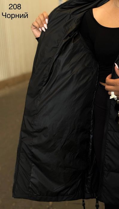 Шикарна жіноча тепла батальна куртка