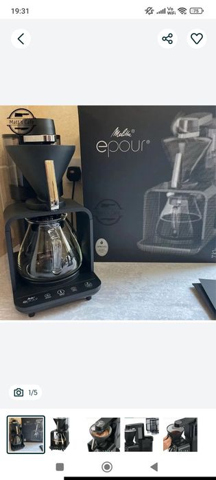 Кофемолка Flair Royal Grinder