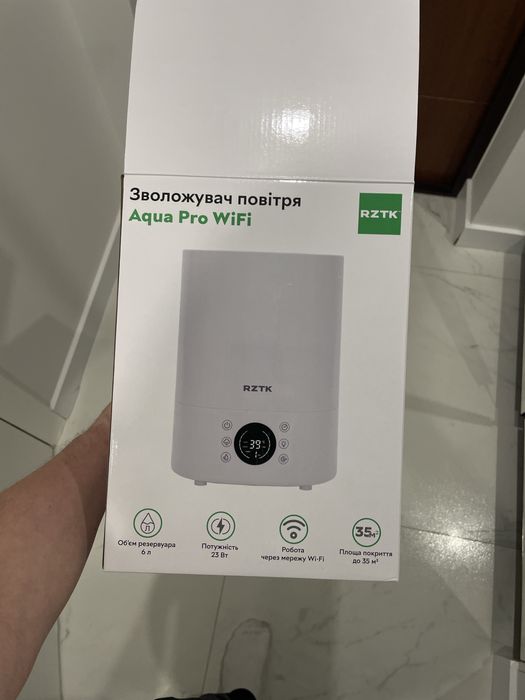 Зволожувач повітря RZTK Aqua pro WIFI
