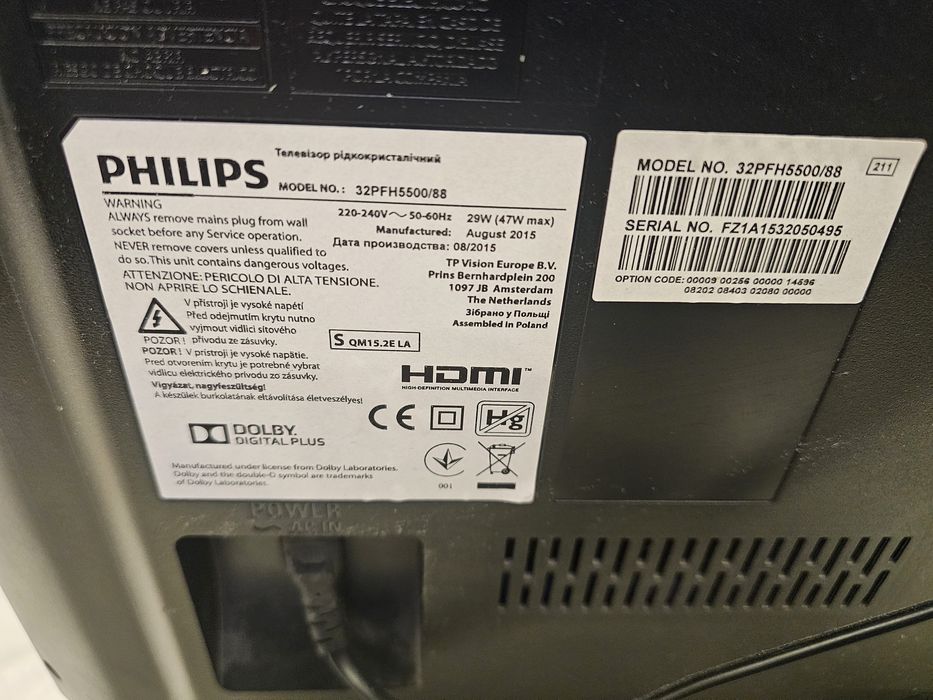 Sprzedam telewizor Philips 32"