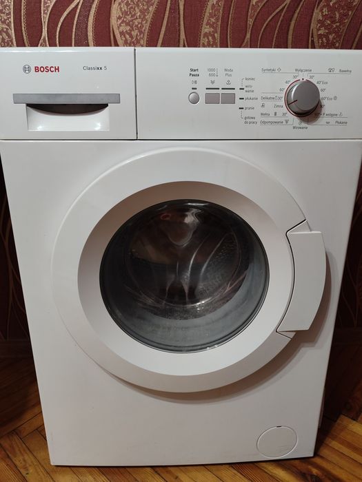 Пральна машина Bosh
