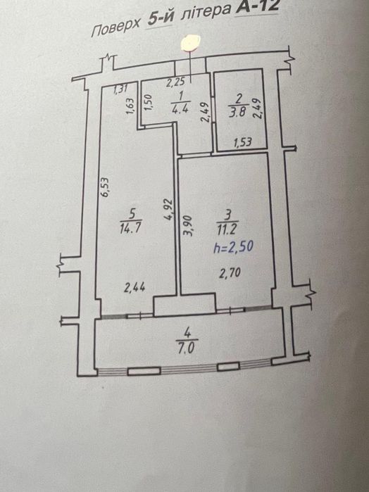 єОселя! Продаж 1 кімн. квартири в зданому будинку