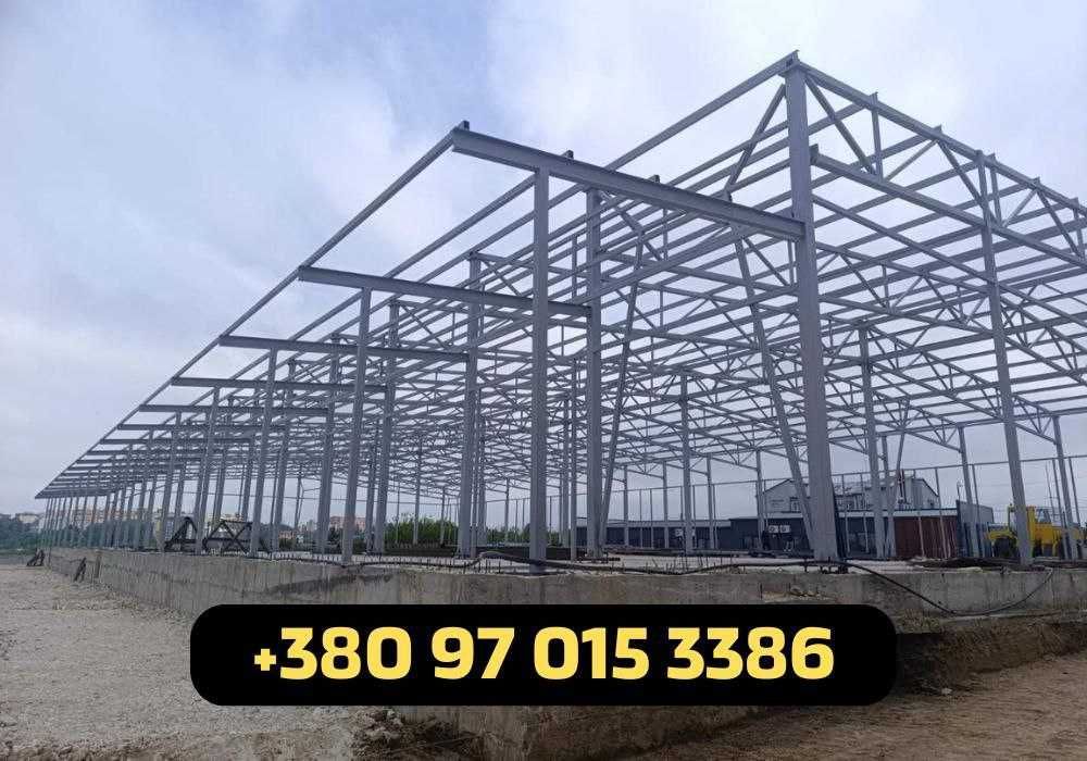 ДОСТУПНА ЦІНА на кіоски, мафи, ангари, склади, складські приміщення