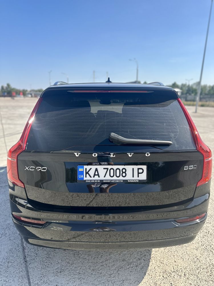 Volvo XC 90 2023