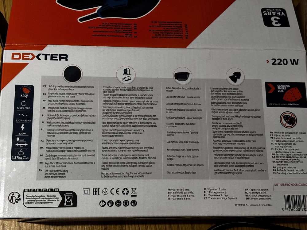 Lixadora  Dexter 220w NOVA