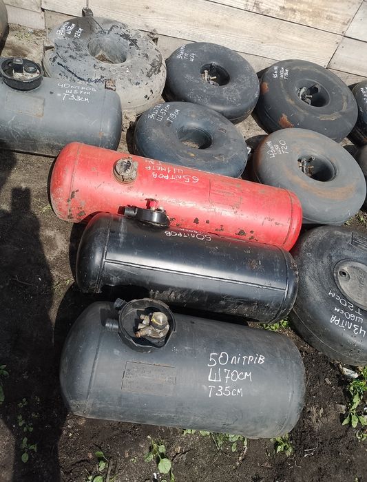 газовий балон 2/3/4 покоління таблетка , бочка ГБО