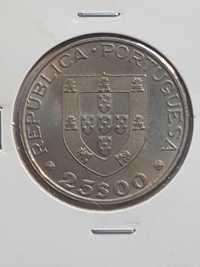 Moeda 25 Escudos C.Niquel República 1985 FAO (BELA)