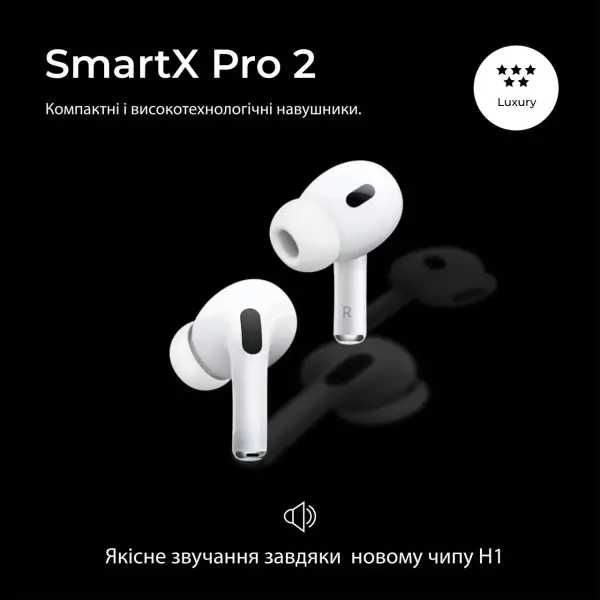 Бездротові Bluetooth-навушники SmartX Pro 2 Luxury вакуумні білі SAP2L