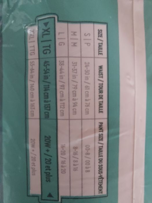 Трусики-підгузки жіночі XL