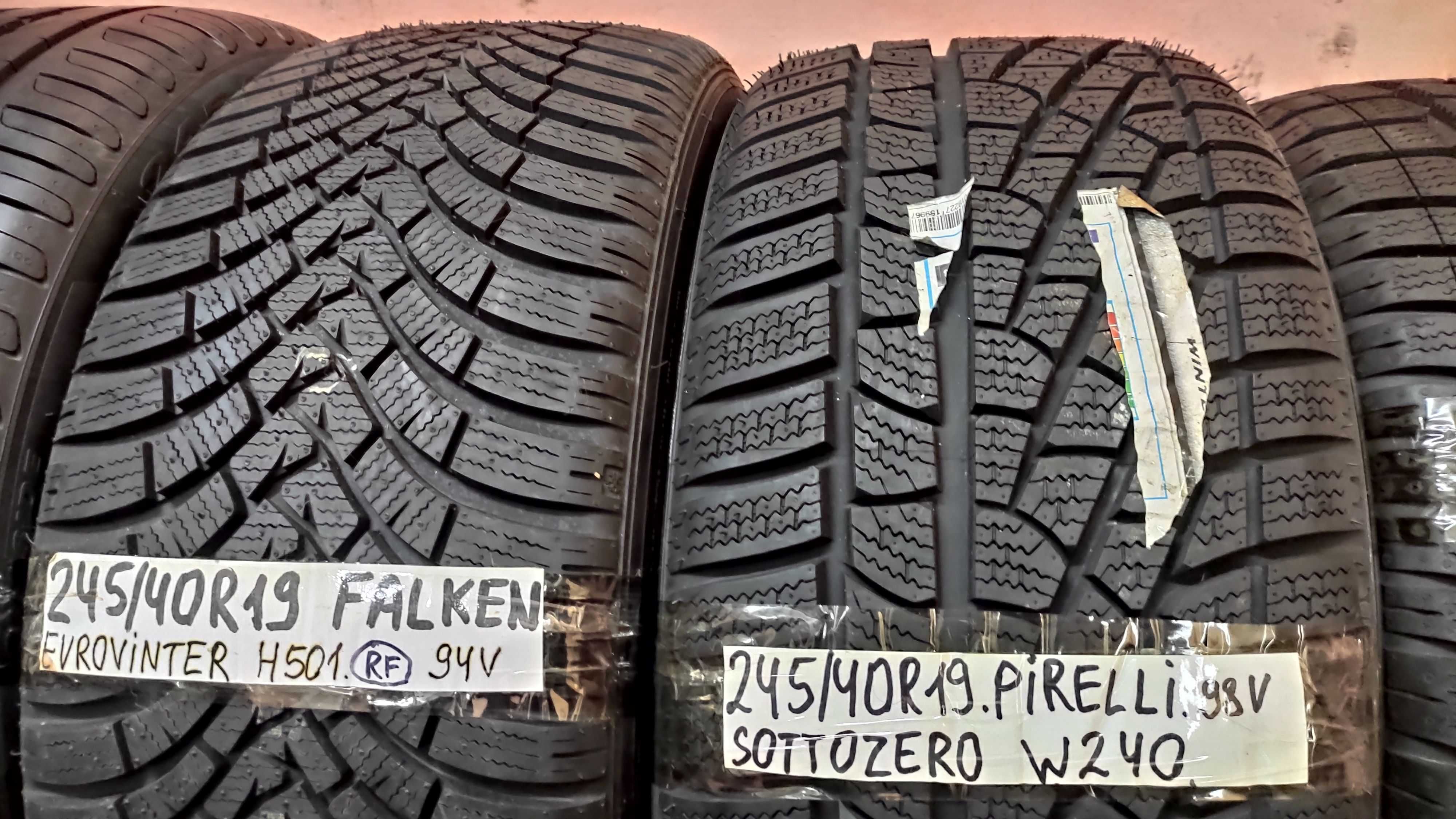 Шини одиночки 245/40R19 Літо. Нові. 255/35/40/45/55
