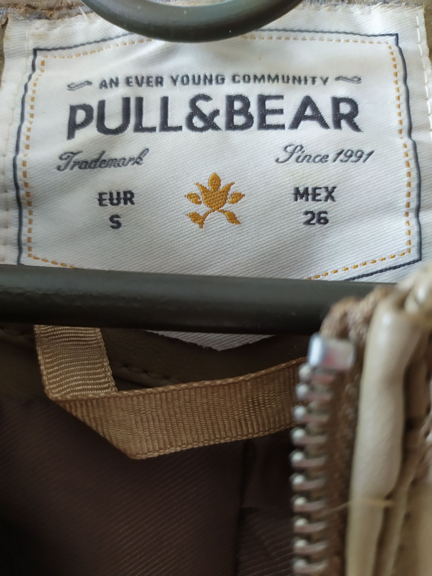 Шкіряна куртка pull&bear