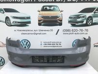 Бампер зад седан Passat B8 LIFT