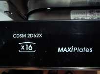 Zmywarka Candy CDSM 2D62X do zabudowy