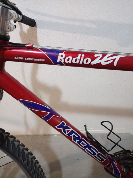 Sprzedam rower Kross