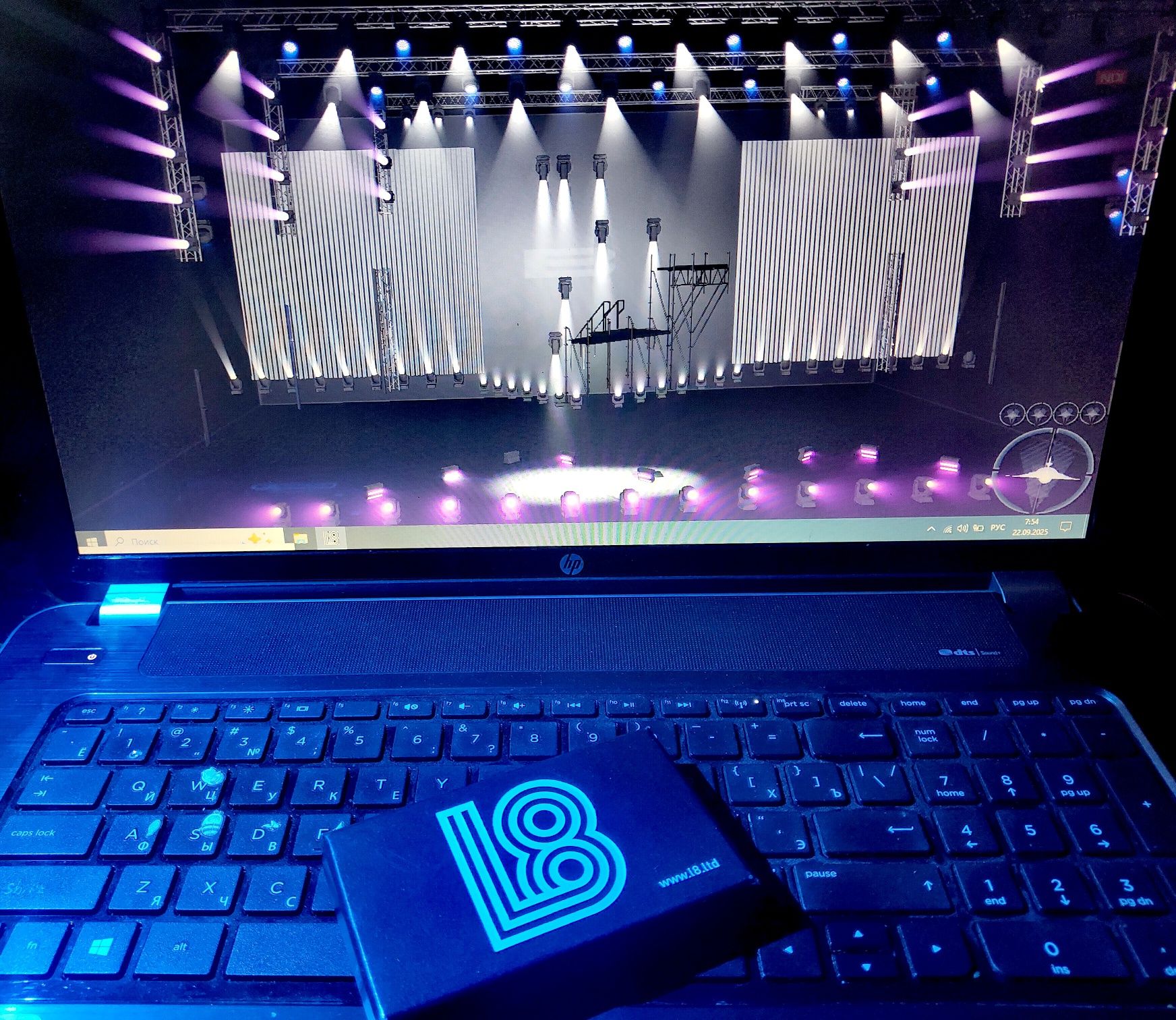 Lightconverse ключ