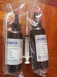 Tinta amoya para recarga de tinteiro. Universal.