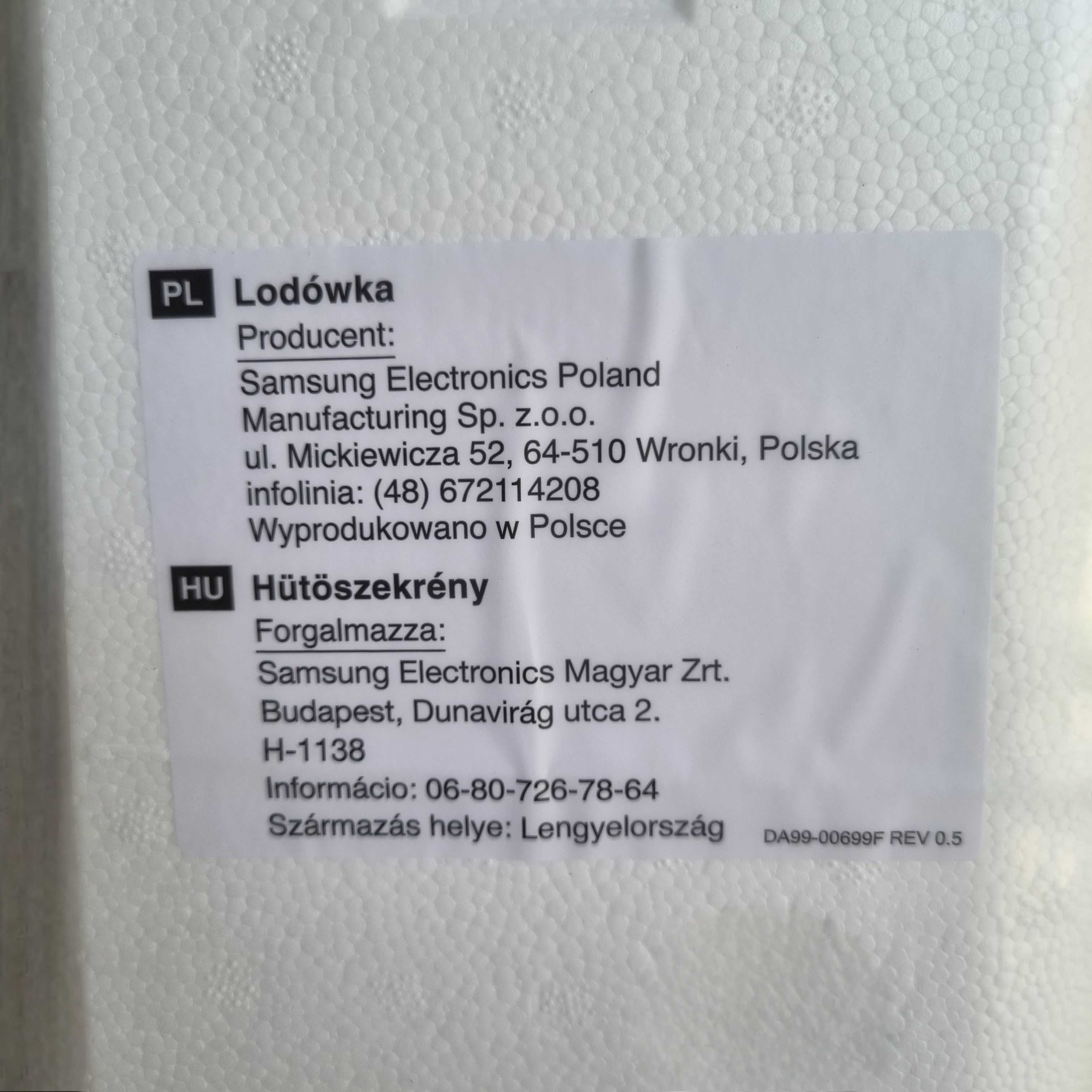 Холодильник Samsung (RB33B610ESA/EF). Новий, привезений з Європи.