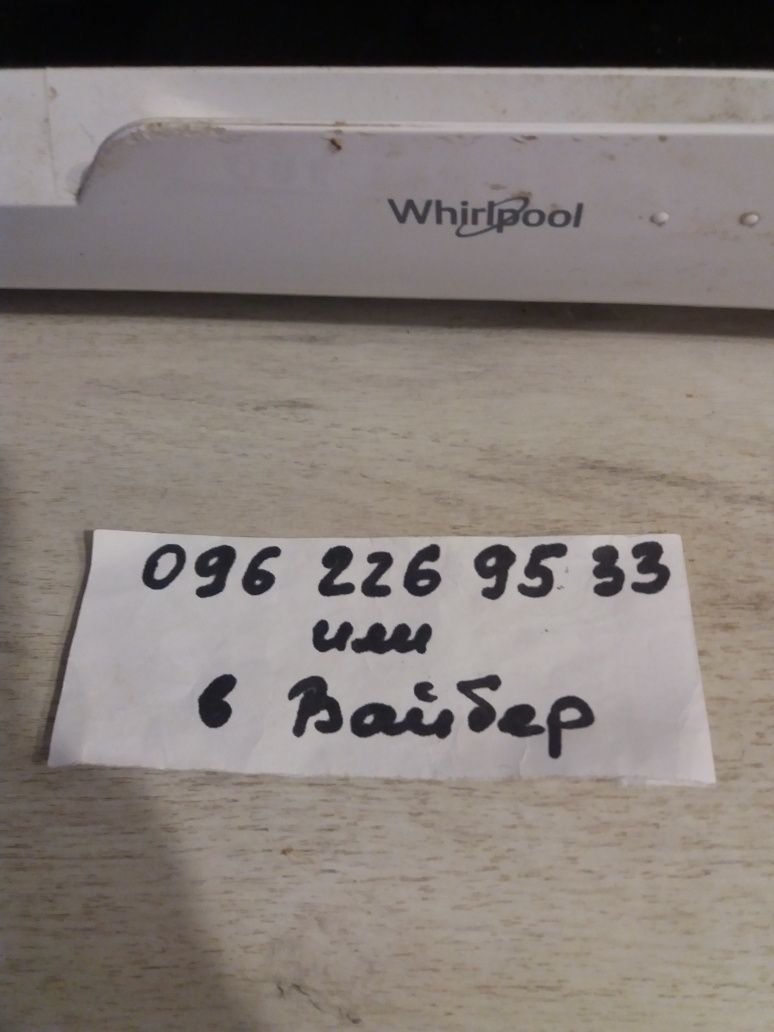 Полки угловые полочки в прихожую ванную 2 шт с креплениями
