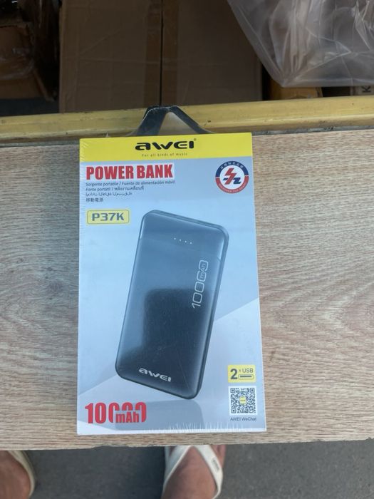 PowerBank нові запаковані на 10 тис міліампер