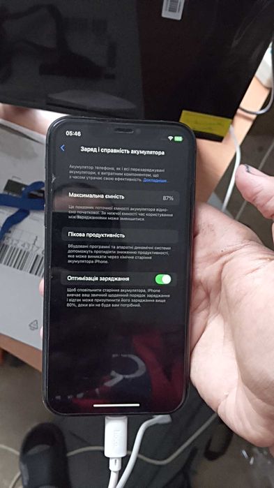 Продам айфон 11. Або обміняю на кращу модель з мою дп