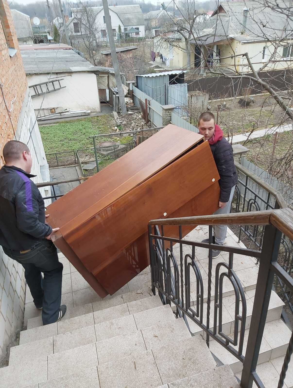 Услуги грузчиков послуги вантажників