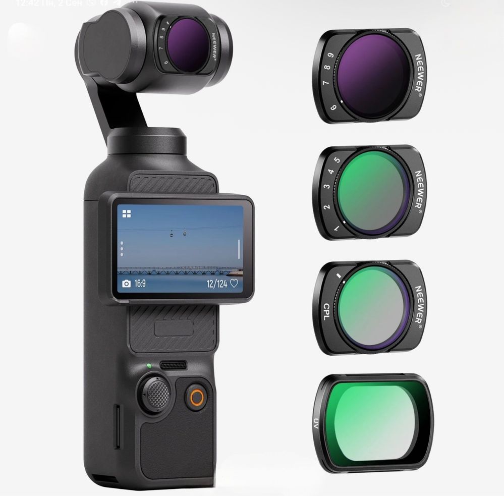 Фільтр поляризаційний DJI Osmo Pocket 3 Action 4 5 Pro ND світлофільтр