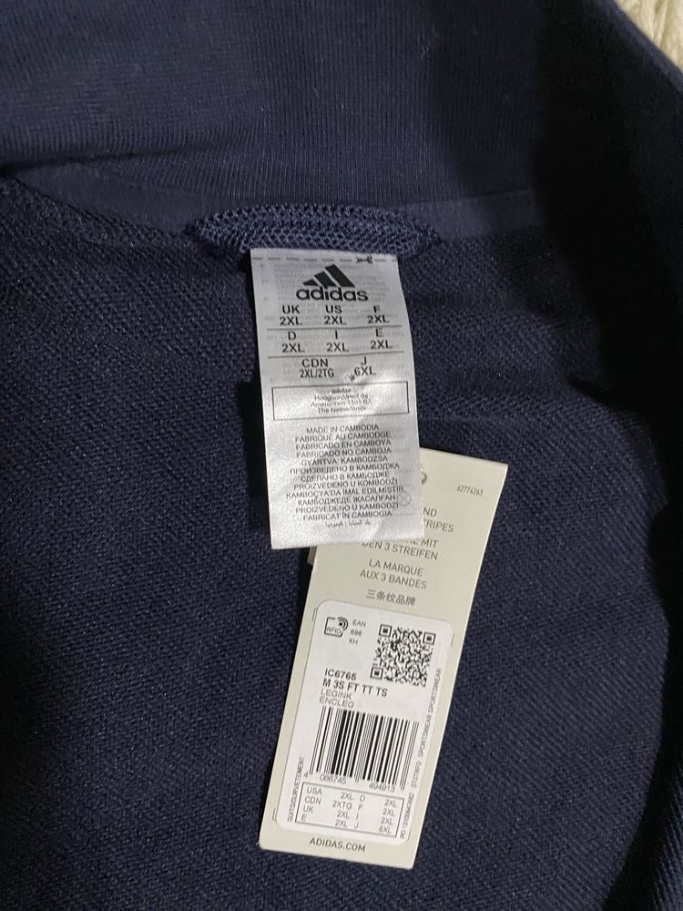 Спортивний костюм чоловічий Basic Cиній 2XL XL розмір
