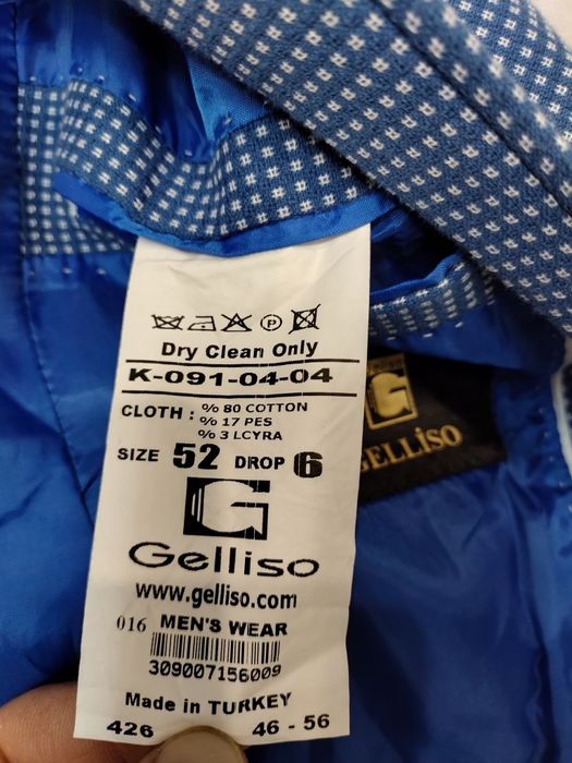 Піджак чоловічий