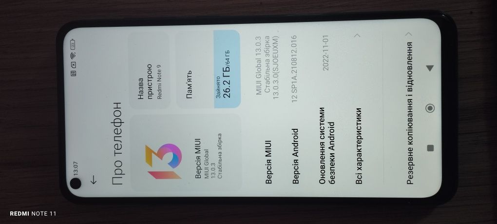 Redmi not 9 4/64 NFC