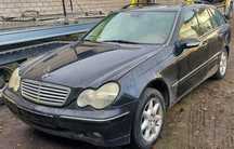 Na części Mercedes W203 197 Silnik Skrzynia Maska Zderzak Drzwi Klapa Szyba
