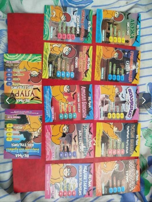 Карточки скуби ду