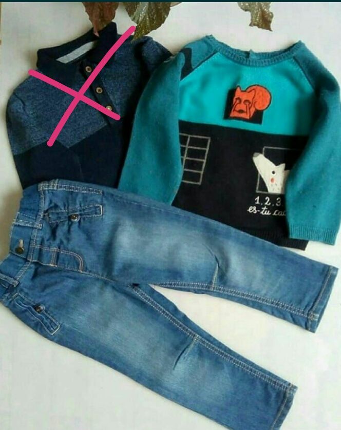 Одяг для хлопчика 1,5-2 роки
