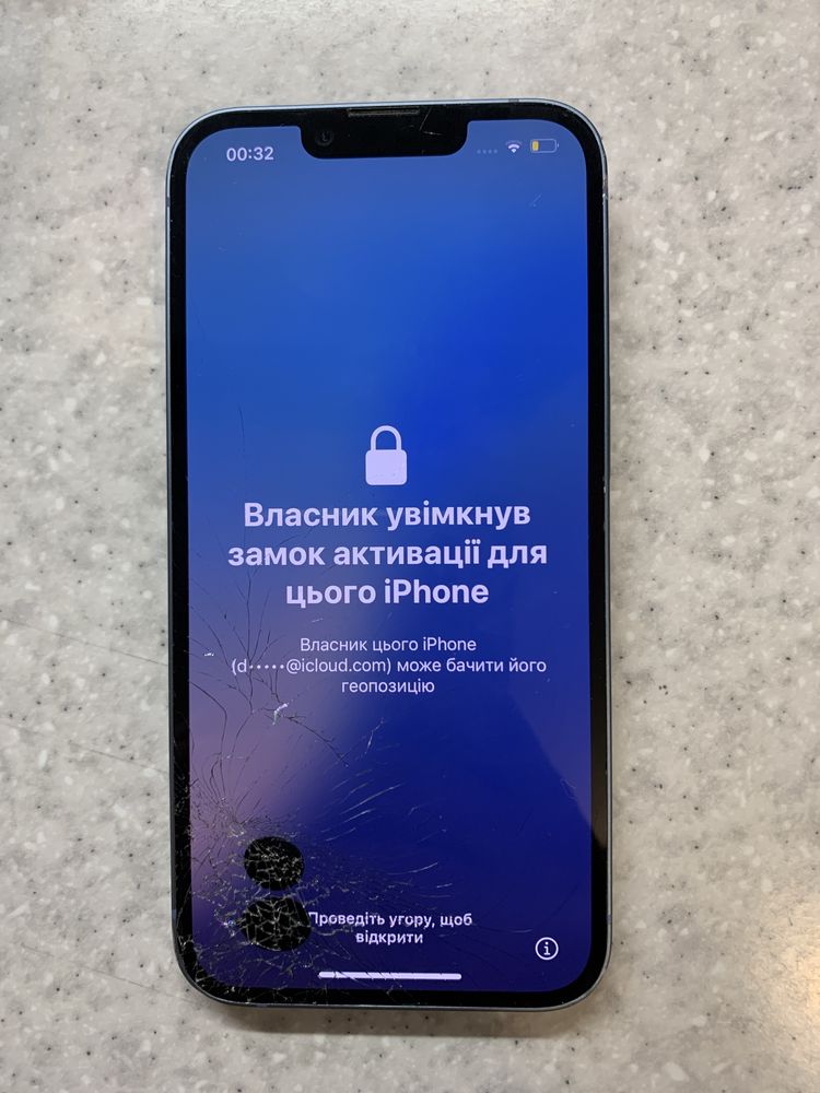 Заблокированный iPhone 14 128 gb