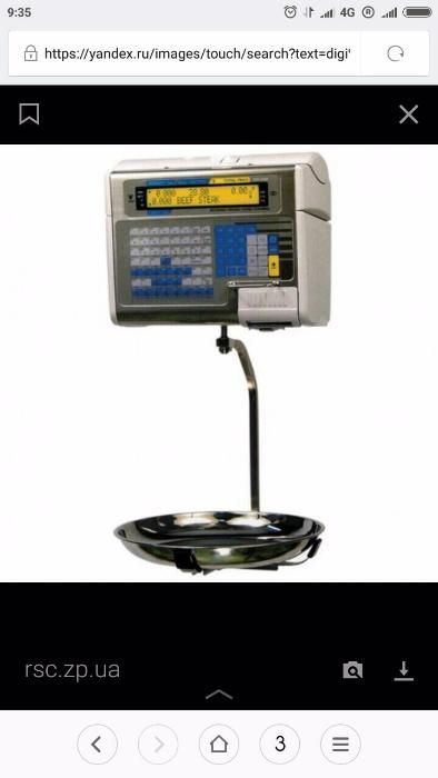 DIGI sm-300.вага для мяса або риби