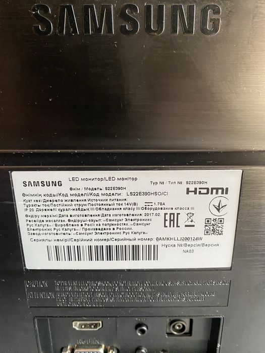 Монитор Samsung LS22E390HSO